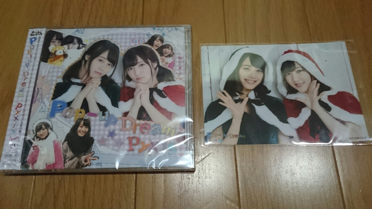 Yahoo!オークション 【安心梱包】 河井英里 Oriental Green(DVD付