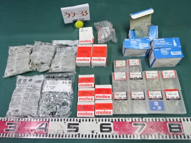 うう-33/NICHIFUニチフTMEV1.25-3.5/TMEV1.25-4M等/圧着端子スリーブ電材/電気工事材料まとめて