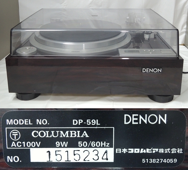 k275485408.2