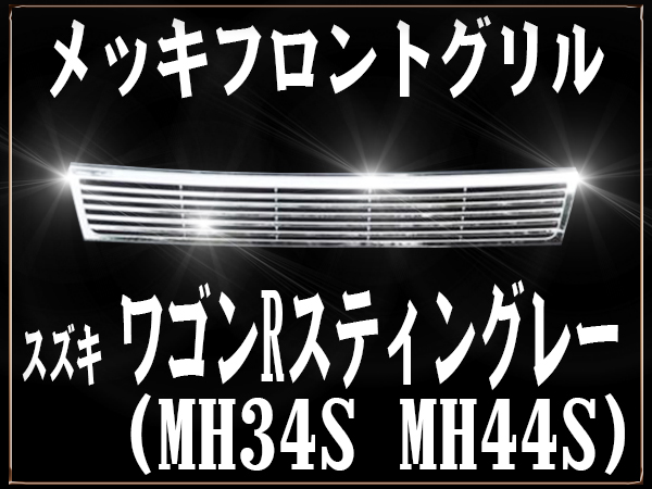 n240132331.1