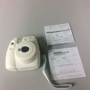 u112987078.1