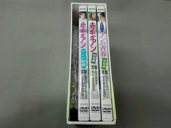 帯あり 赤毛のアン・三部作 DVD-BOX 赤毛のアン 【公式通販】