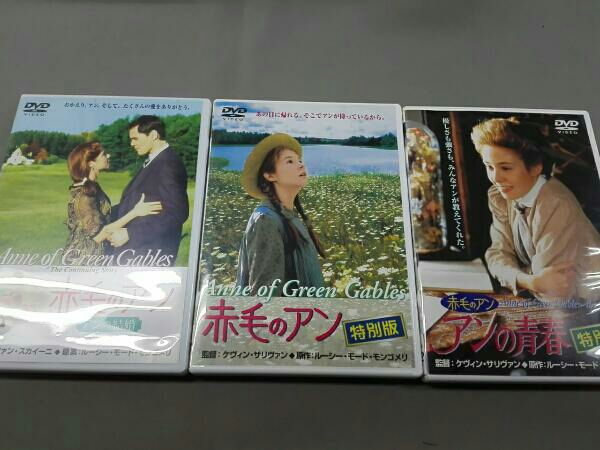 帯あり 赤毛のアン・三部作 DVD-BOX 赤毛のアン 【公式通販】
