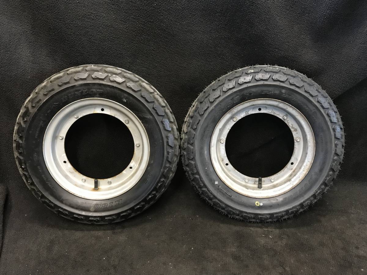  アメリカンダックス純正フロントホイールタイヤ&リアホイールタイヤ 当時物/ホンダ DAX ST50 6V(セット)｜売買されたオークション情報、yahooの商品情報をアーカイブ公開 - オークファン ホンダ用