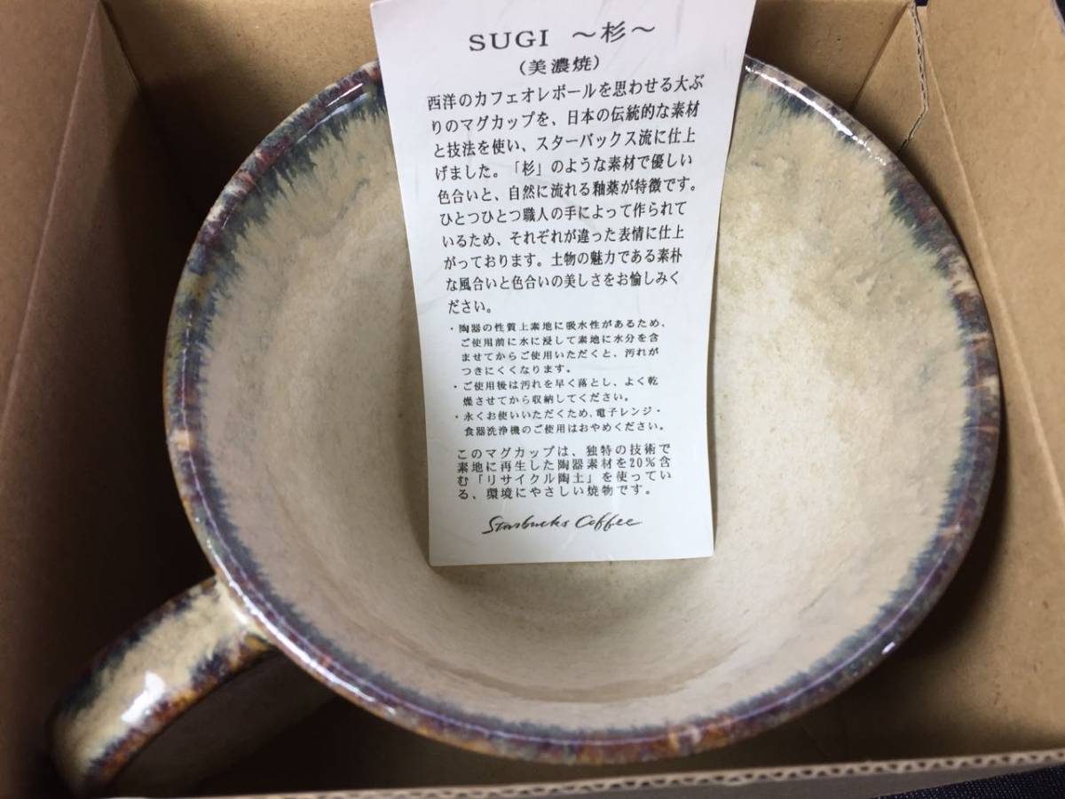 c630347754.1