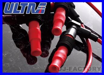 シリコーンパワープラグコード ULTRA 永井電子 ウルトラ ( ) プラグ