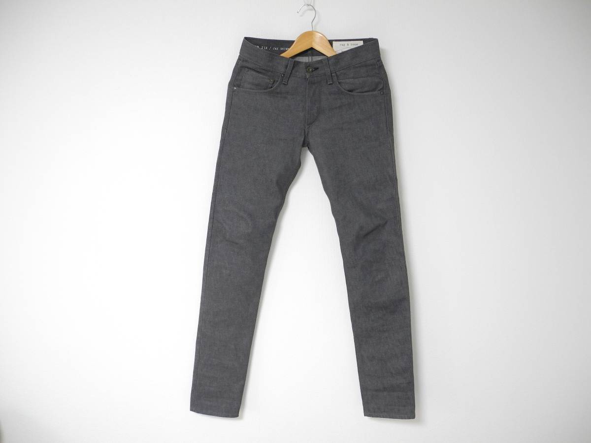 新品】 RAG&BONE ラグ＆ボーン RB JAY23X W29 GREY RAW セルビッチ 
