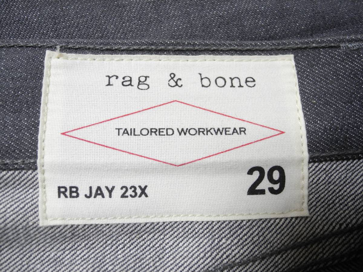新品】 RAG&BONE ラグ＆ボーン RB JAY23X W29 GREY RAW セルビッチ 
