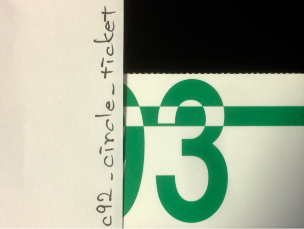 k242667512.1