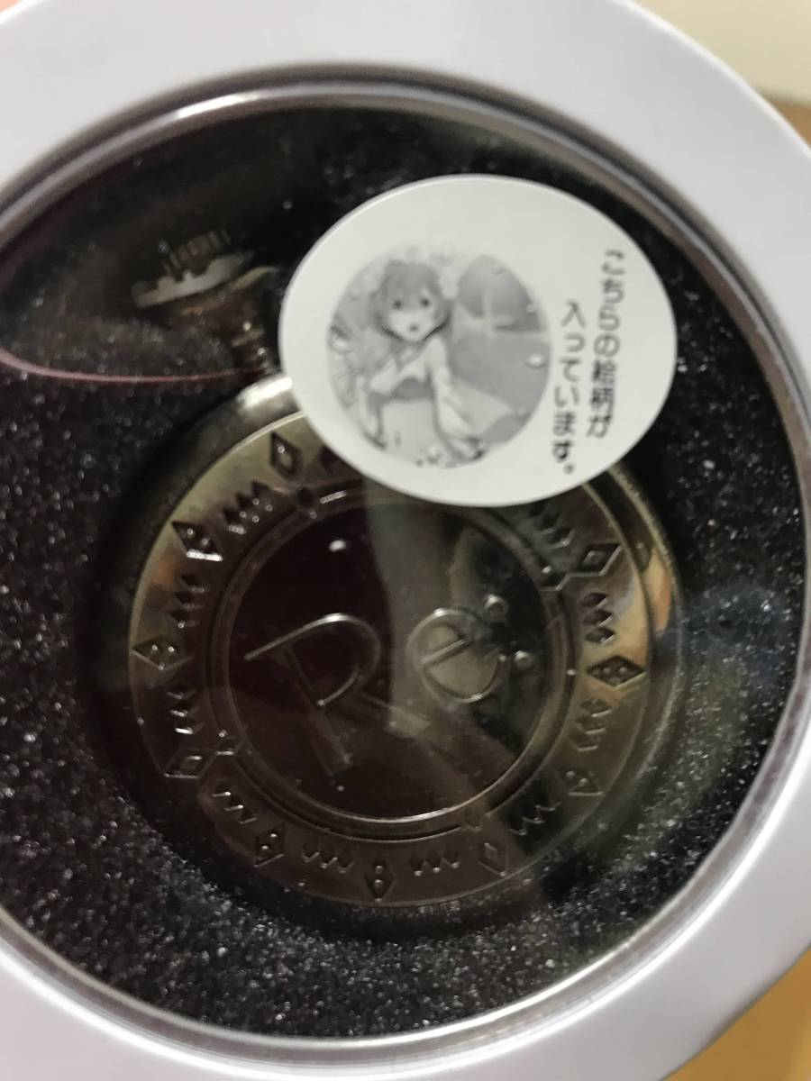 品 リゼロ ゼロから始める異世界生活 レム 懐中時計 プライズ品 コミック アニメグッズ 売買されたオークション情報 Yahooの商品情報をアーカイブ公開 オークファン Aucfan Com