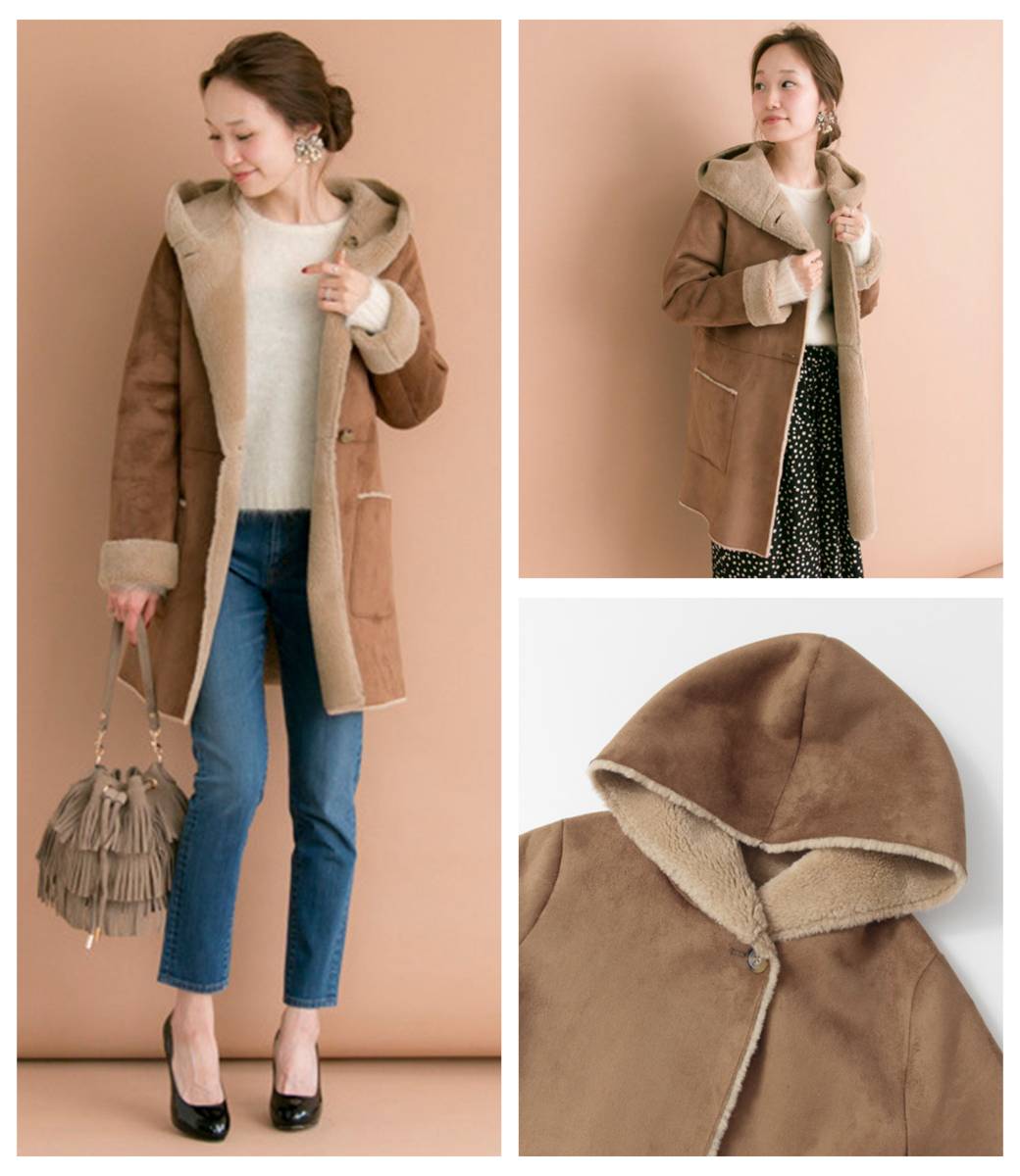 ☆URBAN RESEARCH アーバンリサーチ☆リバーシブルムートンフード 