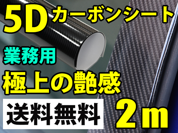 m231144893.5