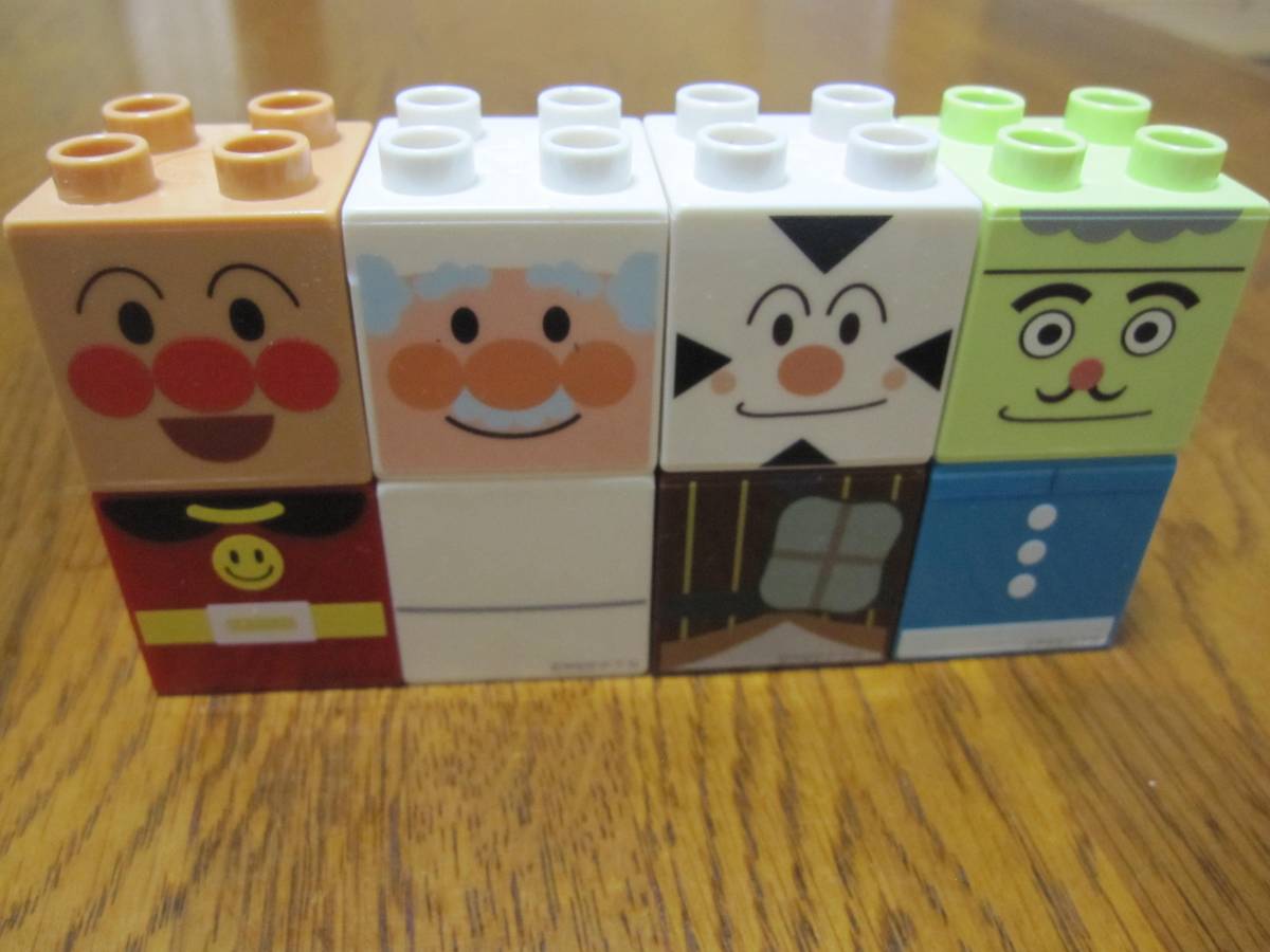 アンパンマン ブロックラボ ブロック セット ジャムおじさん バタコさん チーズ おむすびまん てんどんまん かつどんまん かまめしどん アンパンマン 売買されたオークション情報 Yahooの商品情報をアーカイブ公開 オークファン Aucfan Com