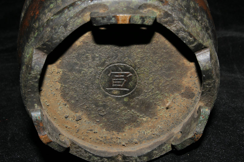 銅 細工 二龍戯珠薫香炉 香道具 仏具 工芸品 極上品 出土