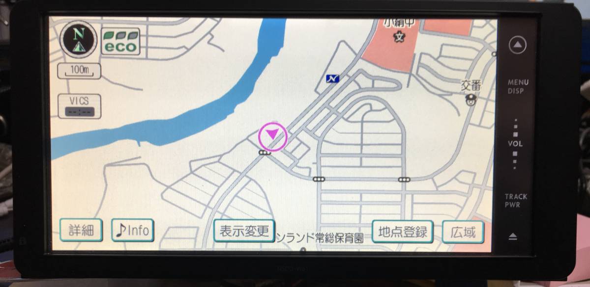 NSDD-W61 トヨタ トヨタ純正 テレビ ナビ : 走行中テレビが見れる NHZN