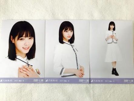 西野七瀬 乃木坂46 生写真 制服のマネキン コンプ - : 制服 乃木坂46