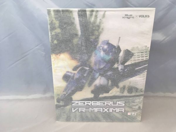 1/24IJ ATM-FX1 ゼルベリオス VR-MAXIMAA 青の騎士ベルゼルガ物語