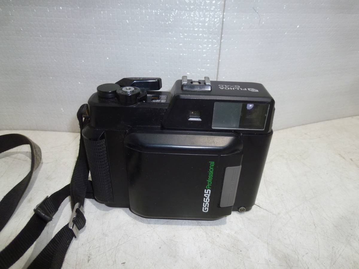 GS645 Professional - Fujica Review Fuji EBC FUJICA S Camera 6x4.5