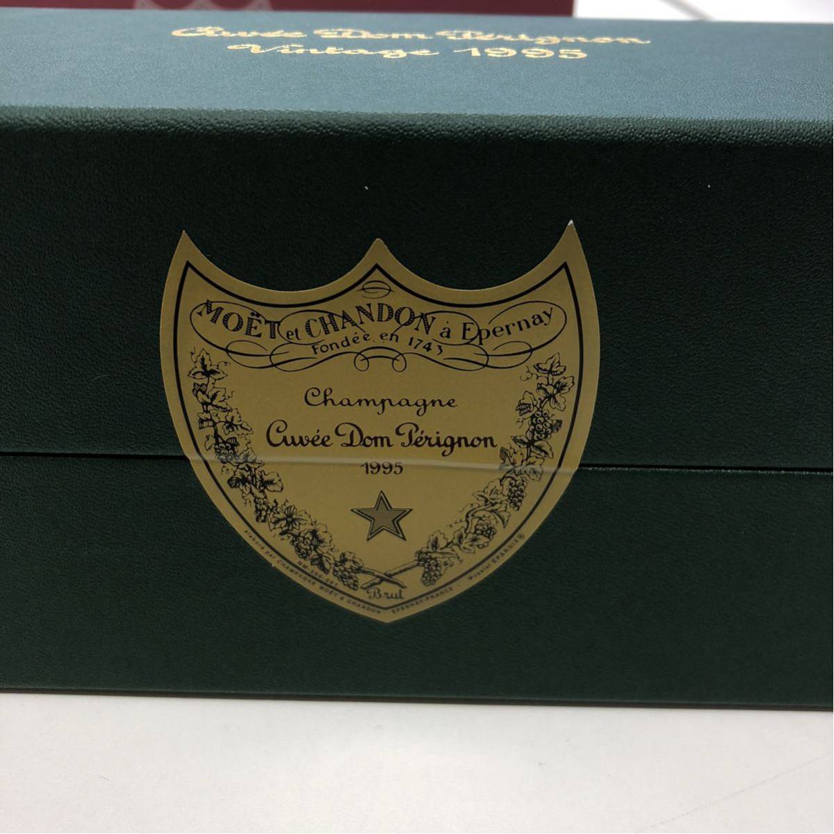 未開封 Dom Perignon(ドン・ペリニヨン) Vintage ヴィンテージ 1995 古