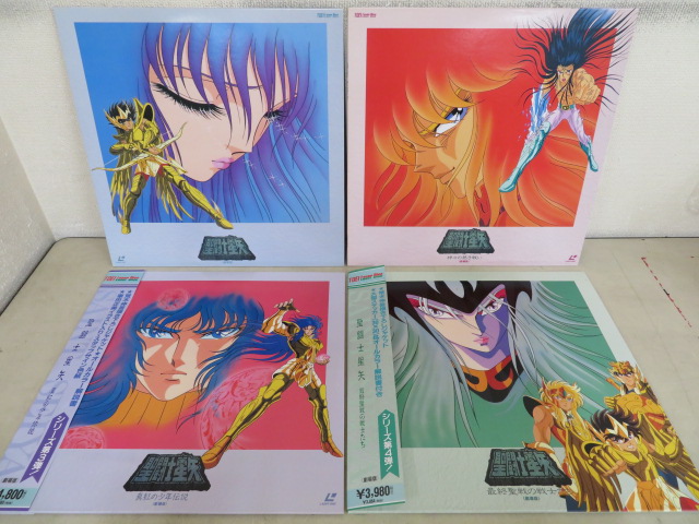B00035947/【アニメ】●LDx4/「聖戦闘士星矢セット」