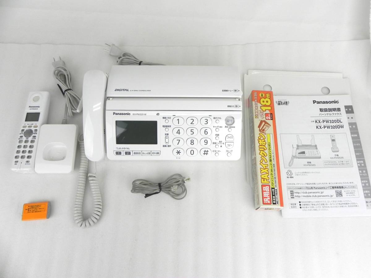パナソニック おたっくす : デジタルコードレスFAX Panasonic 
