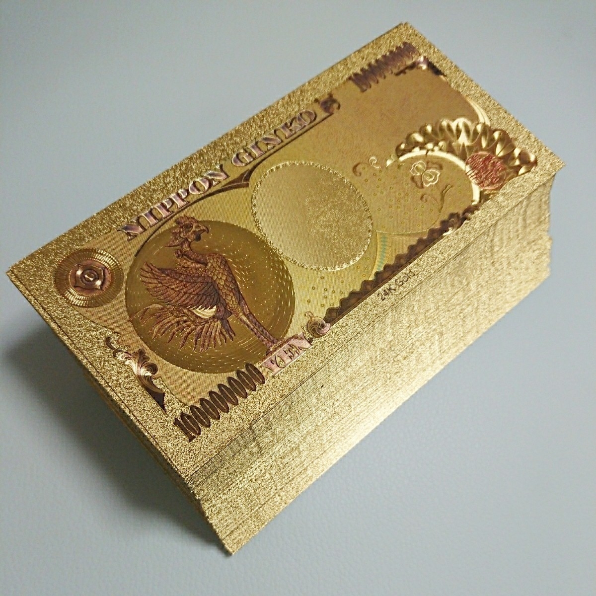 再販！】超大量100枚SET☆黄金一億円札 ゾロ目7777777 風水