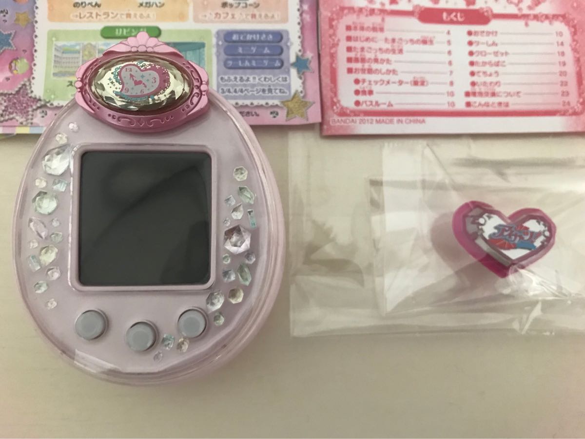 即決！たまごっちp's たまごっち ピース たまデコピアス ベイビー