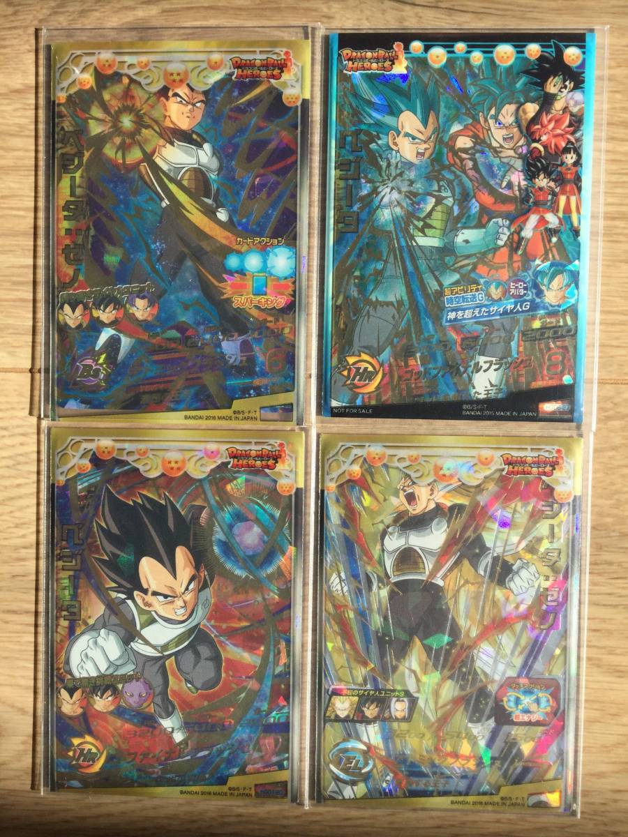 MTG M15 召喚の調べ 日本語 4枚セット | THEPARKCOMPANIES.COM