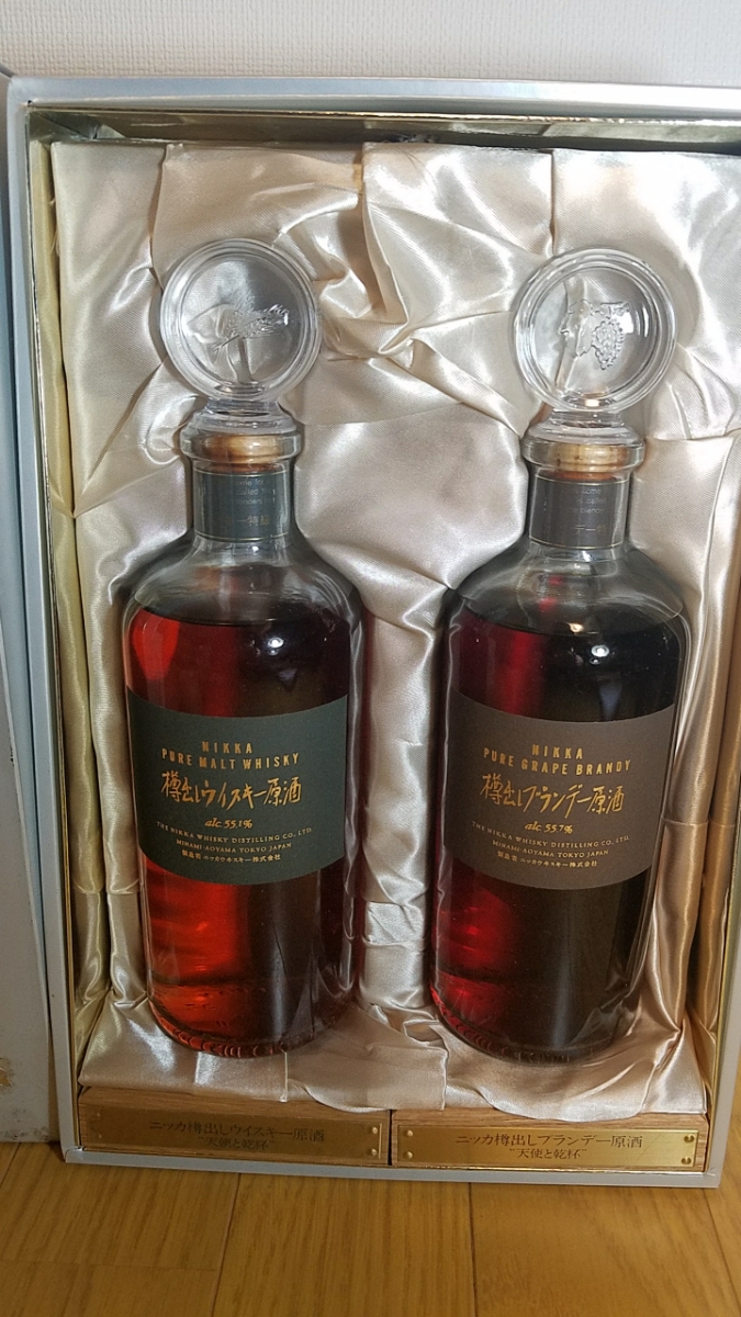 ニッカ WHISKY NIKKA 樽出しウイスキー原酒 500ml 樽出し 樽出し