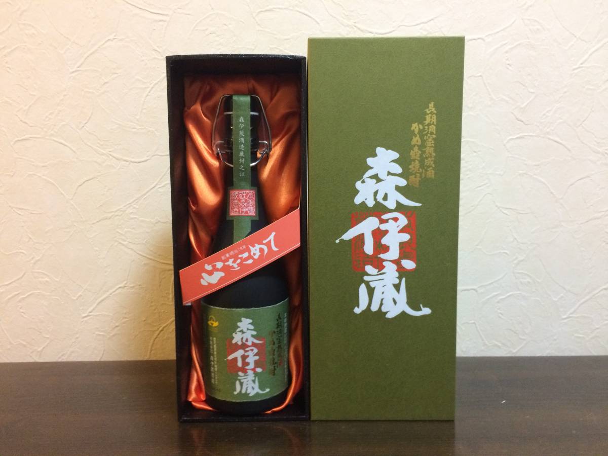 ☆ 森伊蔵 極上の一滴 本格焼酎 かめ壺焼酎 720ml ☆ 【公式通販】