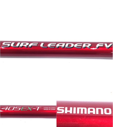 SHIMANO シマノ 405EX-T SURF LEADER サーフ リーダー 海用 投げ竿 LEADER シマノ SURF 美品SHIMANO 21832｜アウトドア 中古品の販売