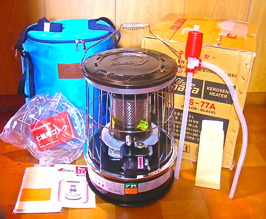 7品お得フルセット アルパカストーブ TS-77A 対震装置付コーナンゴトク付★アラジン バーラー ノルディスク ピルツ フジカ タケイファンに