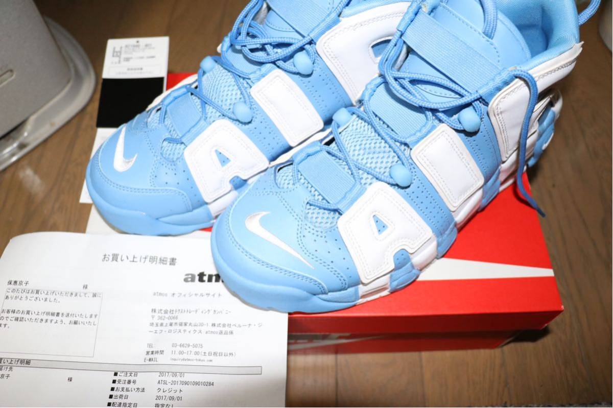 ☆ADIDAS ORIGNALS TUBULAR INVADER STRAP LEATHER BW0872 白 26.5cm 