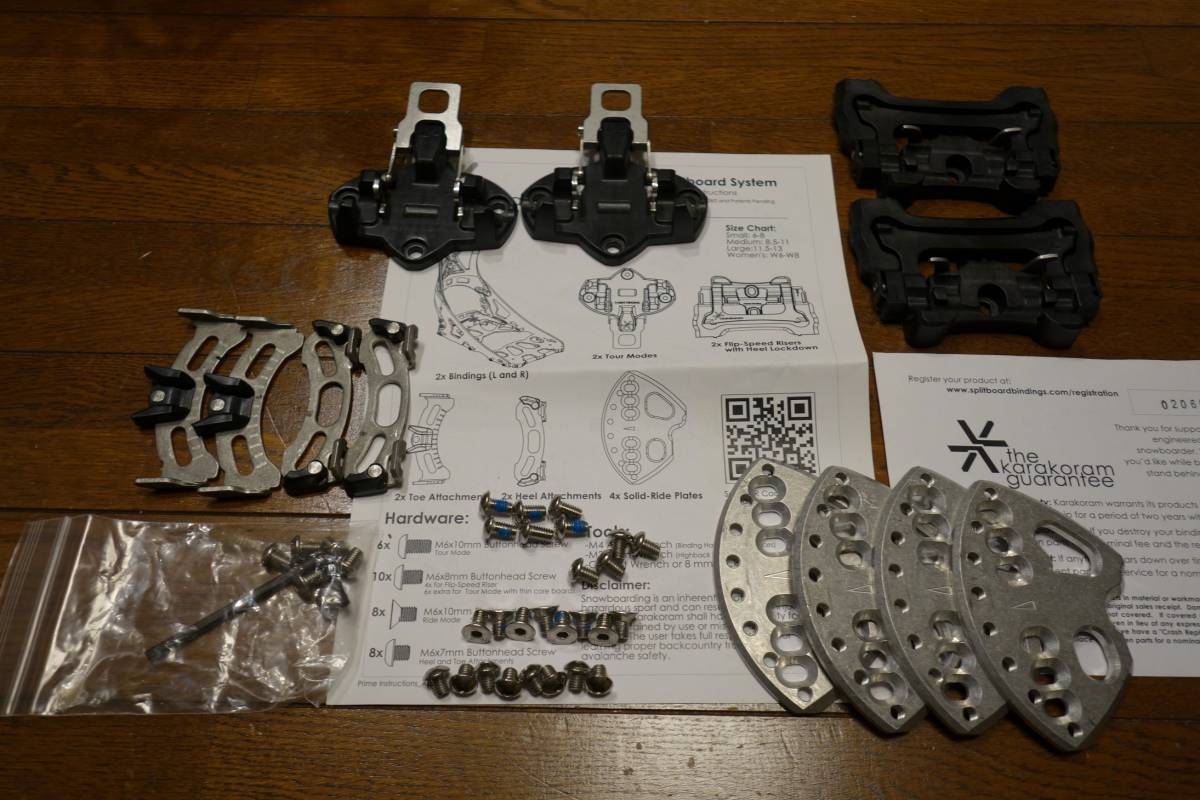 中古】karakoram prime sl 15/16モデル Sサイズ カラコラム スプリット 