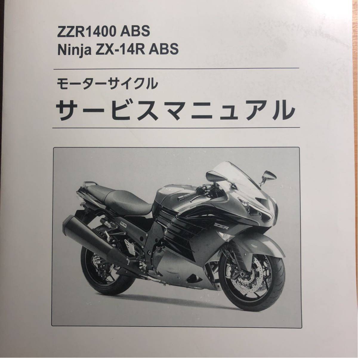 こーちゃん R-12 クーラーガス エアコンガス 代替フロン R12 対応 200g 10缶セット