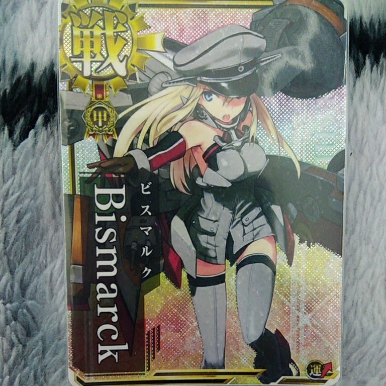 艦これアーケード ビスマルク 甲勲章 ホロ | 静屋 : 大和 中破 drei 