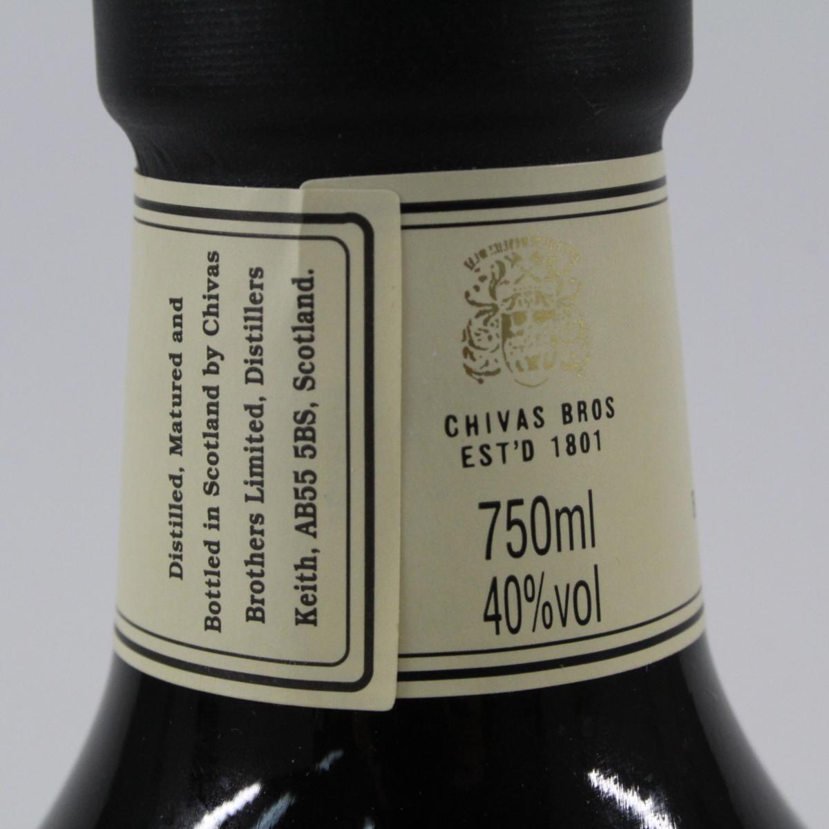 CHIVAS BROTHERS シーバスブラザーズ スコッチ 未開栓 ROYAL SALUTE 