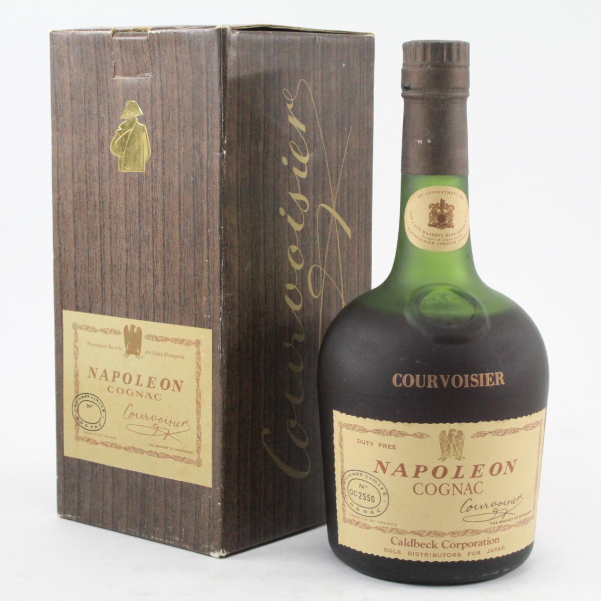 酒【満20歳以上】COURVOISIER NAPOLEON クルボアジェ ナポレオン