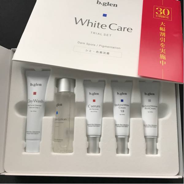 あきゅらいず３点セット あきゅらいず □あきゅらいず お試し詰合せ ほぼ4日分□3セット□計