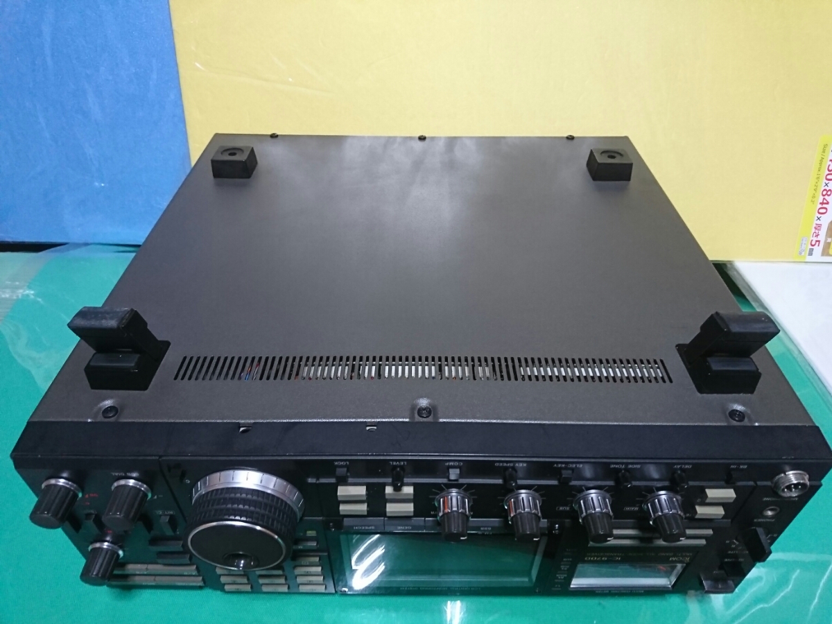 IC-970 D アイコム 144・430ハイパワー機 【公式通販】