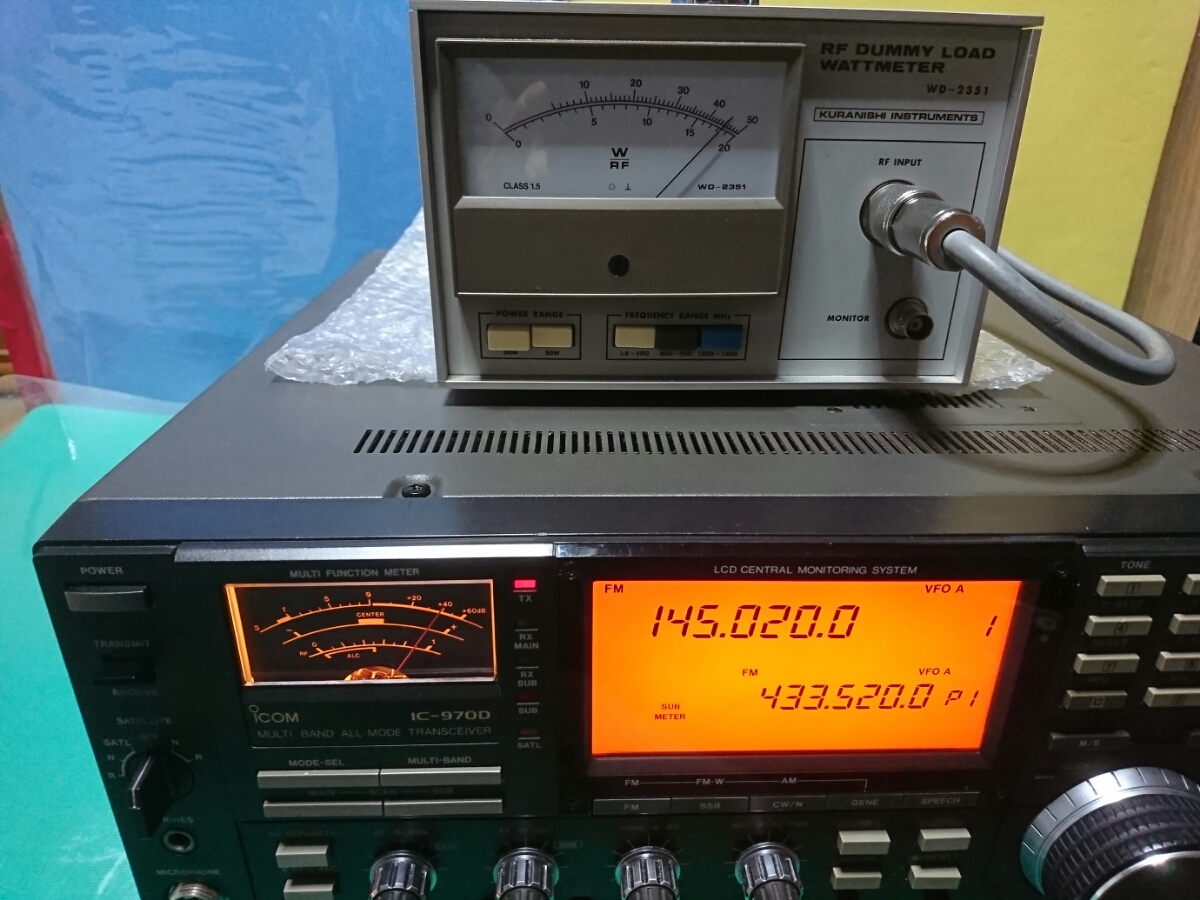 IC-970 D アイコム 144・430ハイパワー機 【公式通販】