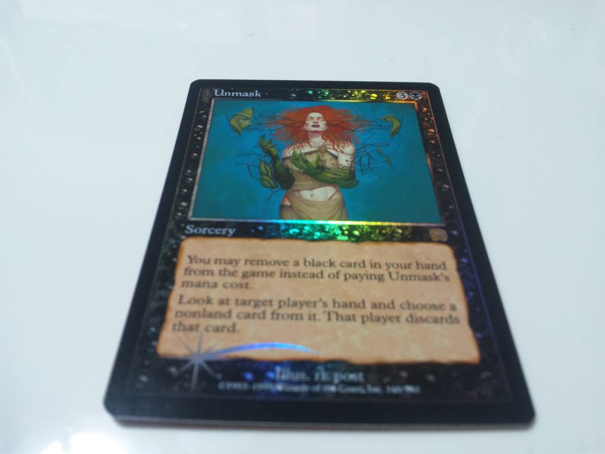 MTG mmq 暴露/Unmask 英語版 foil 英語版 MTG Unmask 暴露⁄Unmask》[The