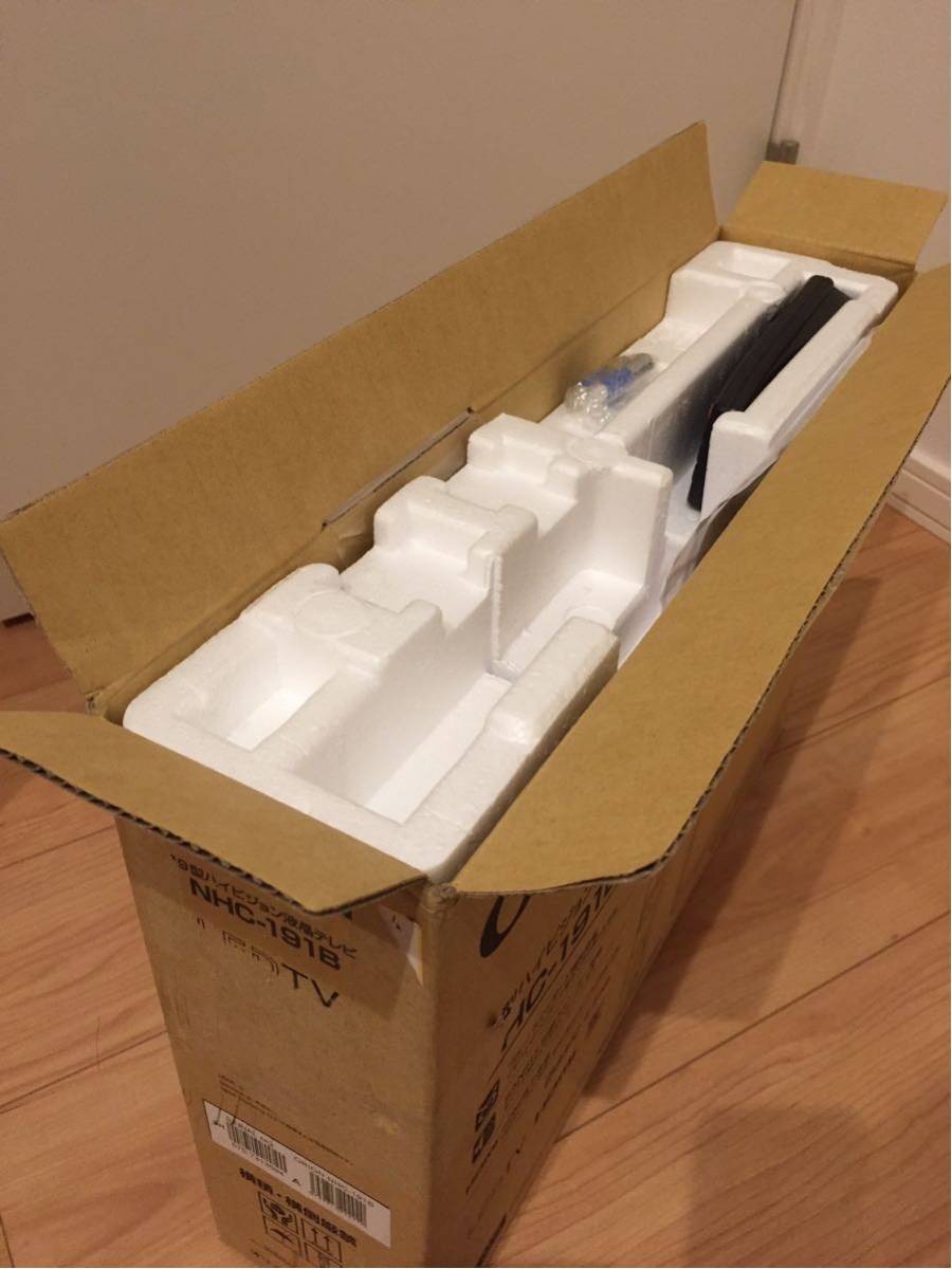 オリオン 19型 液晶テレビ 17年製 新品未使用開封済 ORION NHC-191B ①
