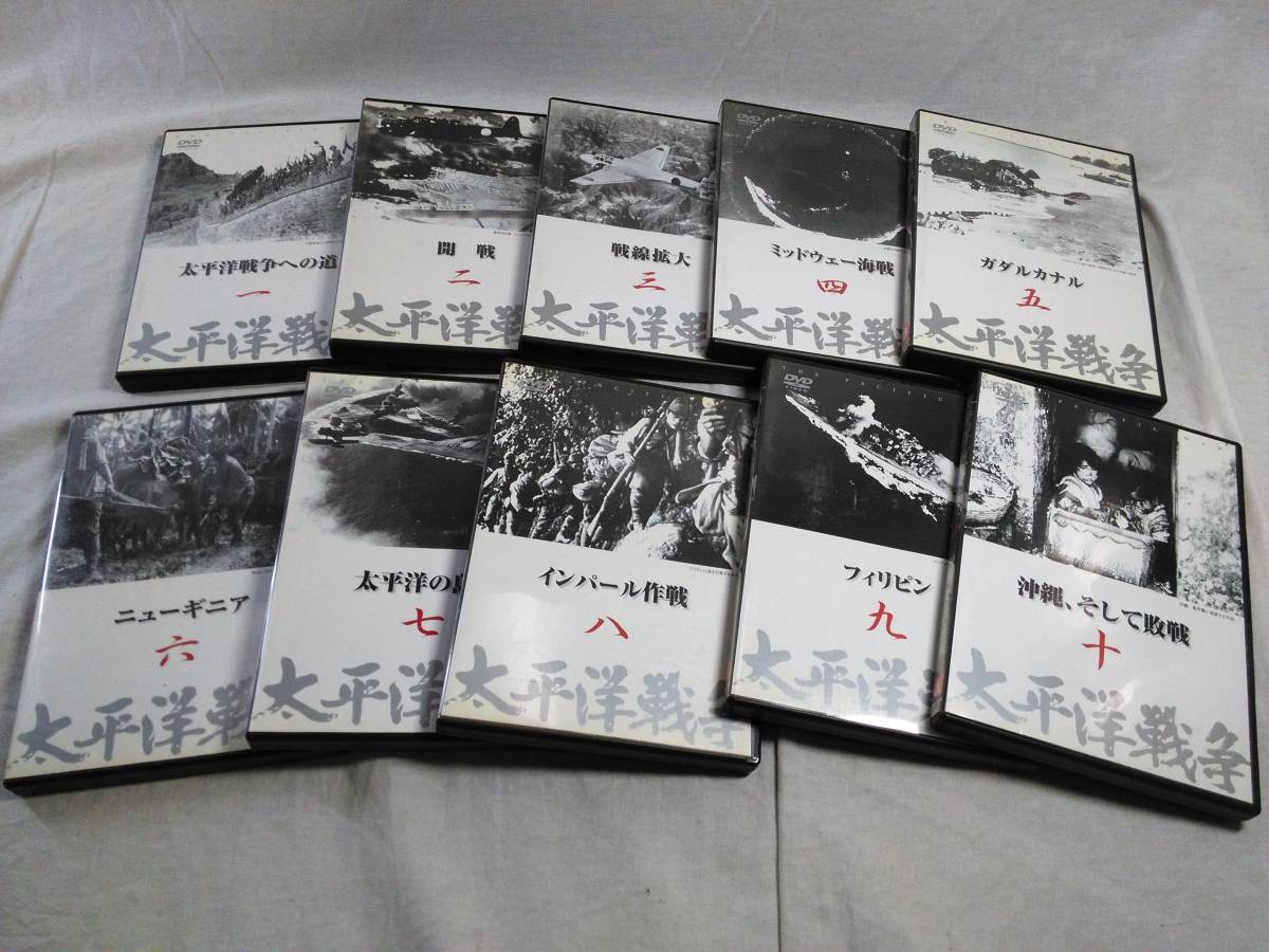 ユーキャン U-CAN 城 思い出の里 昭和 戦争 冊子 DVD 未使用 ユーキャン U-CAN 城 思い出の里 昭和 戦争 冊子 DVD 未使用