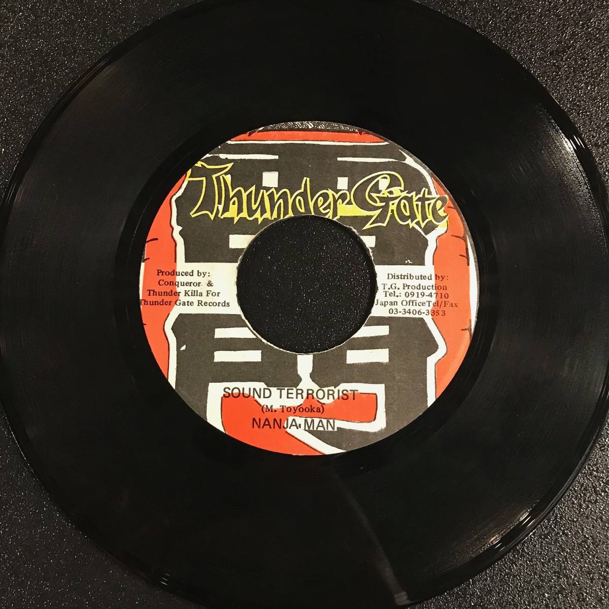 レコード レア 7インチ ARARE 今夜もWEED LIFE