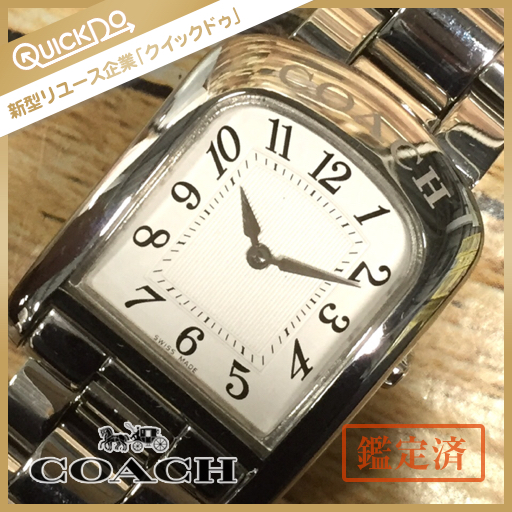 コーチ COACH 腕時計 W522A スクエア型 白文字盤 クォーツ QZ メンズ 