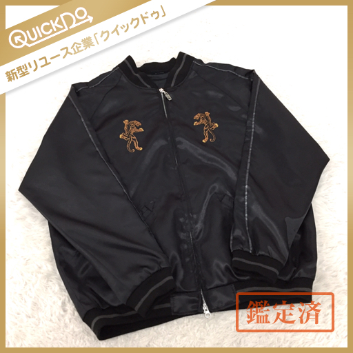 氷室京介 LAST GIGS スカジャン アウター ポリエステル L メンズ グレー系