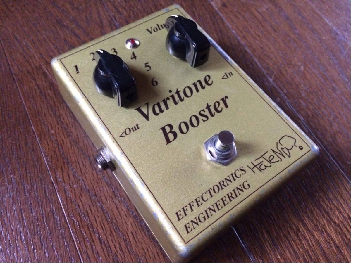 ギター Hatena? Varitone Booster hatena? バリトンブースター フルアコ セミアコ ハンドメイド