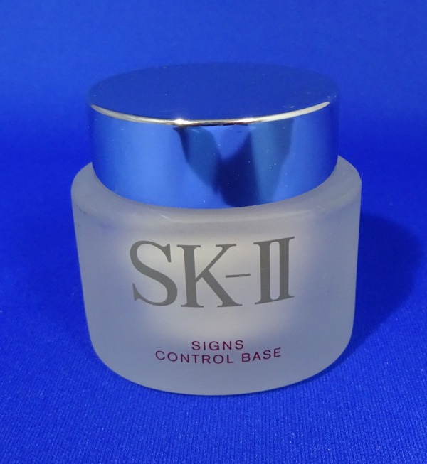 箱あり新品】SK-II SIGN CONTROL BASE 25g 日本製 SK-II公式 | 日本