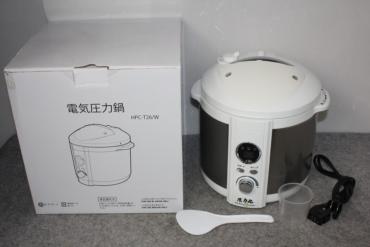 パーフェクトキッチン 圧力鍋 3.0L Tupperware PERFECT KITCHEN